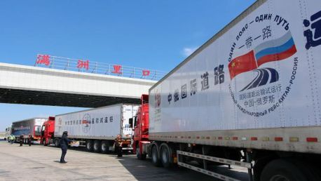 Число ежемесячных контейнерных поездов из КНР в Ульяновск планируют увеличить