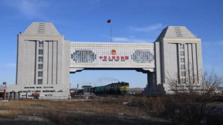 Пункт пропуска Покровка - Жаохэ на границе с КНР возобновит работу с 5 мая