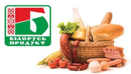 Белоруссия в 2021 году экспортировала продукции на рекордные $6,5 млрд