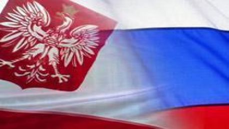 Дума обсудит 23 мая обращение в кабмин по транзиту фур из Польши через Россию
